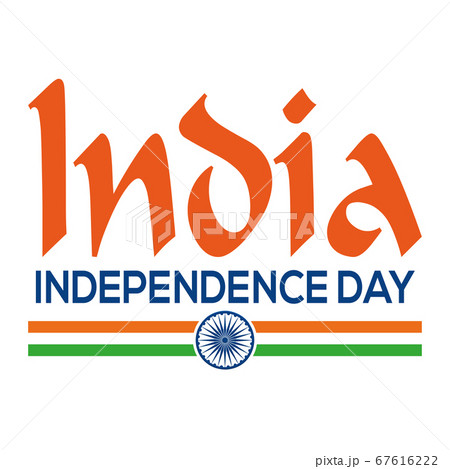 Independence day of India 67616222