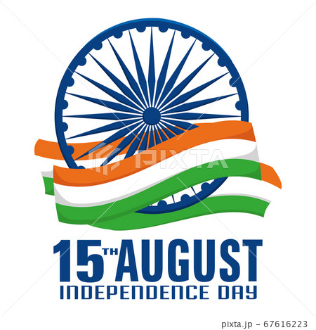 Independence day of India Independence day of India 67616223