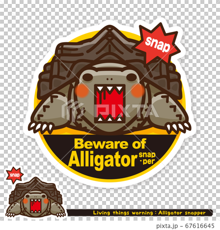 Ikimono Warning: Alligator Turtle Haunting Sticker (English) 67616645