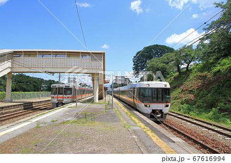JR中央線　洗馬駅 67616994