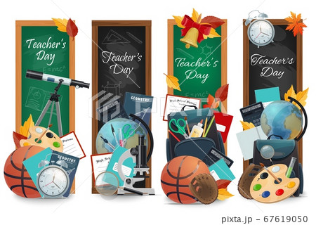 Teachers day chalkboards vector banners 67619050