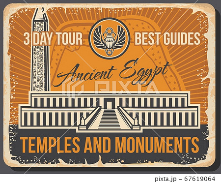 Ancient Egyptian travel landmarks with temples 67619064