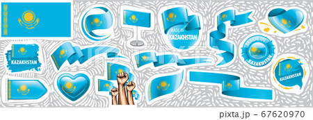 Vector set of the national flag of Kazakhstan in various creative designs Vector set of the national flag of Kazakhstan in various creative designs 67620970