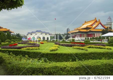 景色 風景 公園 67621594