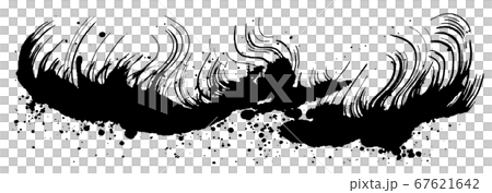 温泉の湯煙　手書き　毛筆イラスト 67621642