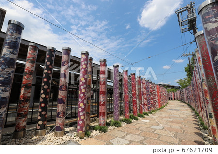 嵐電 嵐山駅 嵐電 嵐山駅 67621709