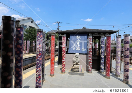 嵐電　嵐山駅 67621805