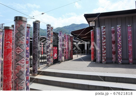 嵐電 嵐山駅 嵐電 嵐山駅 67621818
