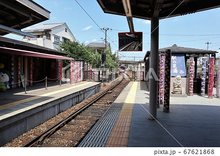 嵐電　嵐山駅 67621868