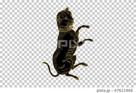 88 constellation with shadow without line black canis 67621988