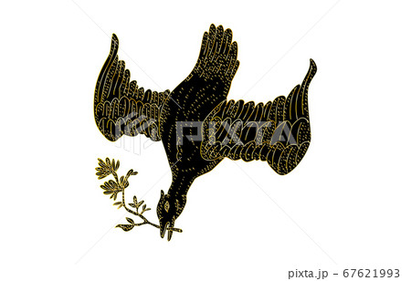 88星座影あり線なし黒はと座 88星座影あり線なし黒はと座 67621993