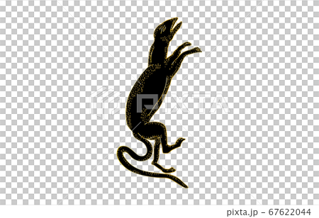 88 Constellation Shadow with no line Black Libra 88 Constellation Shadow with no line Black Libra 67622044