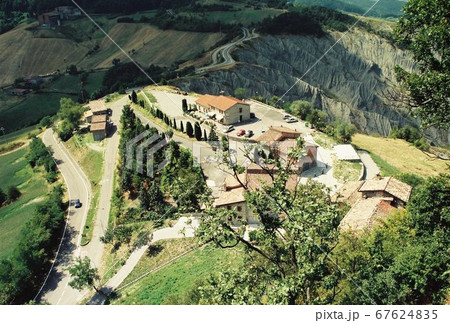 カノッサ カノッサ 67624835