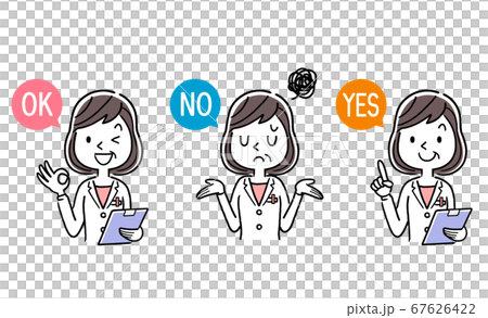 Vector material: middle-aged female doctor answering questions, set Vector material: middle-aged female doctor answering questions, set 67626422