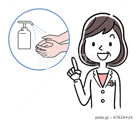 ベクター素材：消毒の重要性を説明する中年女性医師 67626424