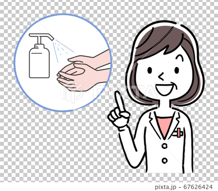 ベクター素材：消毒の重要性を説明する中年女性医師 67626424
