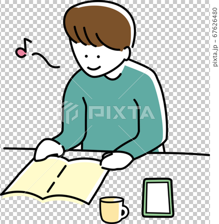 休憩中に読書がはかどる男性のイラスト素材