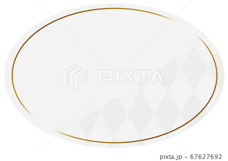 楕円形のフレーム ホワイト ゴールド 一部にダイヤパターンのイラスト素材