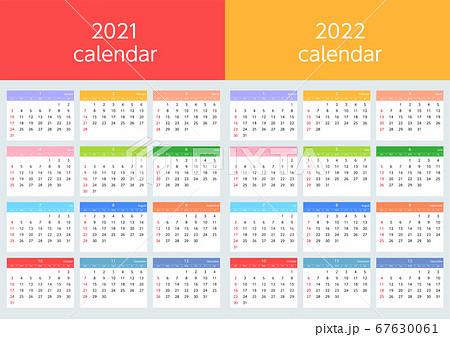 21年と22年の日曜始まりカラフルカレンダーのイラスト素材