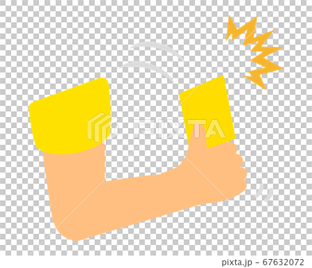 Hand to take out the yellow card 67632072