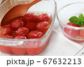 中玉トマトのコンポート 67632213