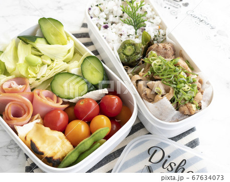 手作りのおいしいヘルシーでカラフルなお弁当【冷しゃぶサラダ】 手作りのおいしいヘルシーでカラフルなお弁当【冷しゃぶサラダ】 67634073