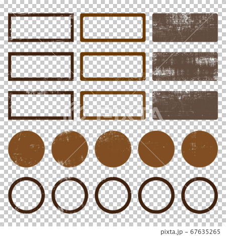 Frame/Frame material set 67635265