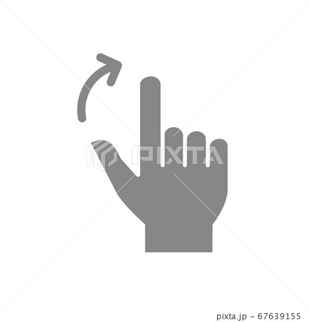 Two fingers flick right grey icon. Touch screen hand gesture symbol 67639155