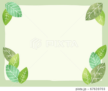 緑の葉の背景 若葉 新緑 フレーム 水彩のイラスト素材
