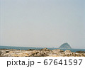 台湾 海沿い 沿岸 67641597