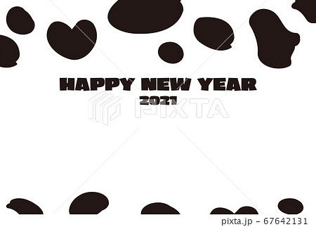 年賀状 丑模様 2021年 横 年賀状 丑模様 2021年 横 67642131