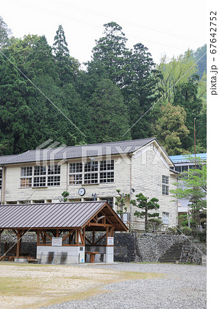 徳島県　春　東みよし町　いやしの里　増川笑楽耕（旧増川小学校） 67642752