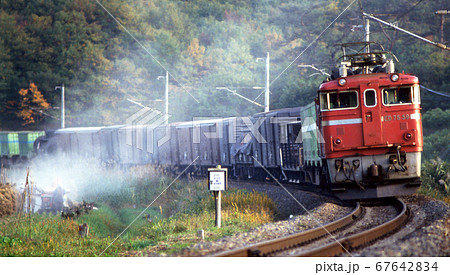 鉄道　国鉄：ED75 59 牽引貨物列車　松川～金谷川 間 67642834