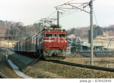 鉄道　国鉄：ED75 1027 牽引荷物列車　　　杉田～本宮 間 67642849