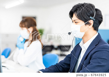 アフターコロナのオフィス アフターコロナのオフィス 67643925