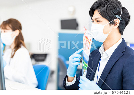 アフターコロナのオフィス アフターコロナのオフィス 67644122