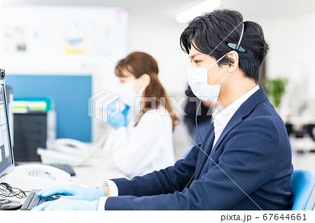 アフターコロナのオフィス 67644661