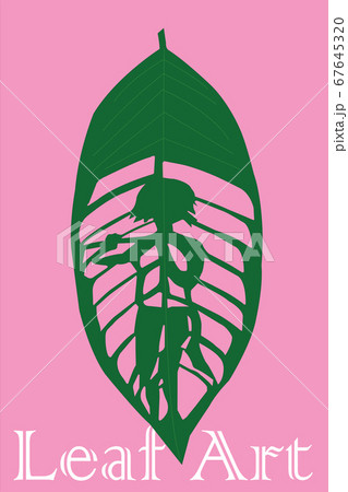 Vector art of a leaf art sample 67645320