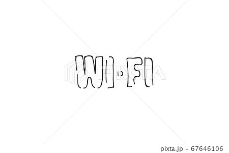 アナログ手書き風のゆるいタッチのアイコン Wi Fiのイラスト素材