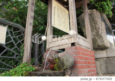盛岡風景 街中の名水 賢治清水 盛岡風景 街中の名水 賢治清水 67647400