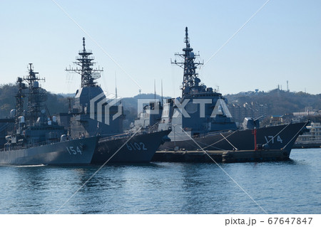 横須賀で撮影した護衛艦きりしま 試験艦あすか 護衛艦あまぎり 67647847
