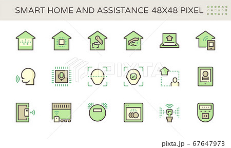 Smart homes and voice activated personal Smart homes and voice activated personal 67647973