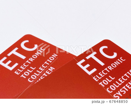 ETCカード 67648850