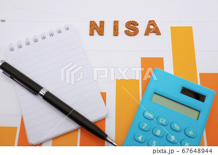 NISA 日本の少額投資非課税制度 NISA 日本の少額投資非課税制度 67648944