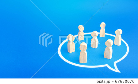 People stand in a conversation cloud bubble shape. Active discussion. Taking part in the discussion dialogue. Cooperation and collaboration, development of joint solution, consensus. Initiative group People stand in a conversation cloud bubble shape. Active discussion. Taking part in the discussion dialogue. Cooperation and collaboration, development of joint solution, consensus. Initiative group 67650676