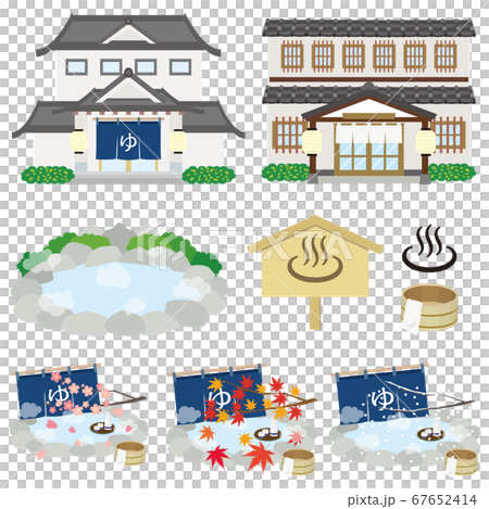 Onsen Ryokan Stock Illustration