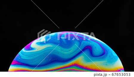 Abstract bright colorful circle background. Abstract bright colorful circle background. 67653053
