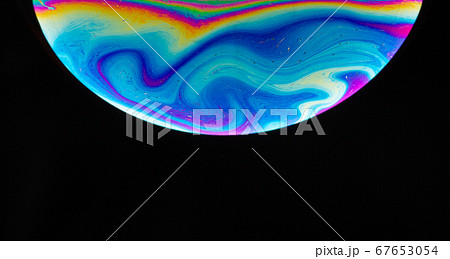 Abstract bright colorful circle background. 67653054