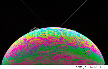 Abstract bright colorful circle background. Abstract bright colorful circle background. 67653127