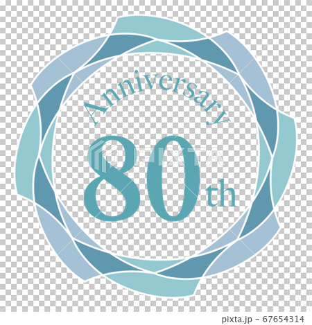 80周年マーク 80周年マーク 67654314